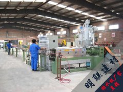 我廠(chǎng)排水板生產(chǎn)線(xiàn)展示