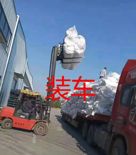 車(chē)庫排水板，排水板廠(chǎng)家